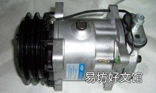 汽车空调压缩机原理 汽车空调压缩机原理结构