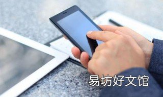 什么是背靠背的付款方式? 什么是背靠背的付款方式