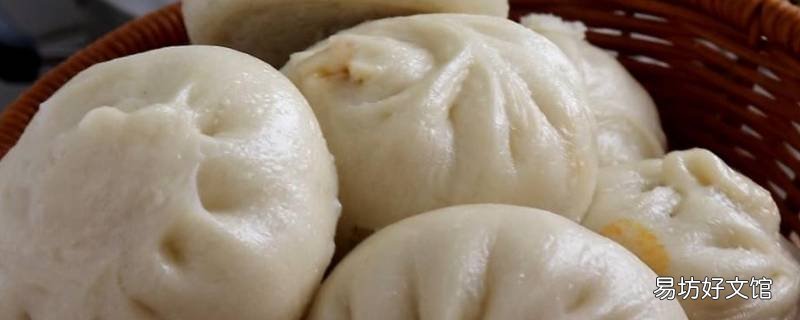 包子要蒸几分钟