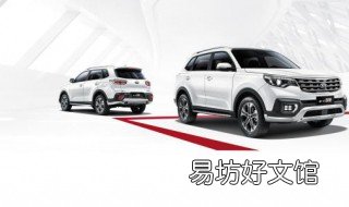 起亚智跑曲轴位置传感器安装位置 起亚智跑p0335曲轴位置传感器a电路