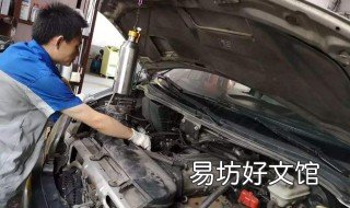油路清洗多久做一次 发动机油路清洗多久做一次