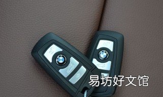 车钥匙锁车里开门技巧 车门锁住了钥匙在车里怎么开门