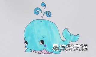 鲸鱼怎么画 鲸鱼怎么画简单又好看三年级