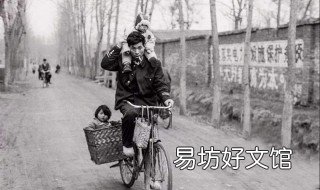 1994年是闰3月吗 1994年是闰四月吗