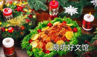 圣诞节假期几天 圣诞节假期多长