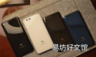 小米6wifi断流怎么解决教程 小米6无线网断流解决