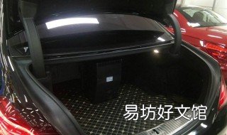 奔驰s500后备箱锁保险在那 奔驰s500后备箱锁保险在那个位置