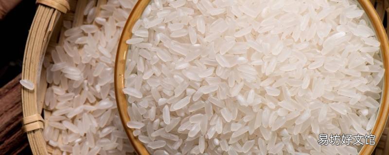 米生虫了黑色的虫子怎么处理 大米生黑色虫子怎么处理