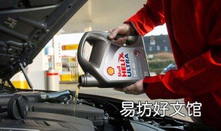 汽车多久保养一次 汽车多久保养一次比较好