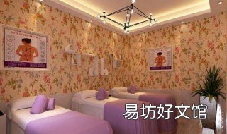 美容院办理营业执照需要什么证件 美容院办理营业执照需要什么文件
