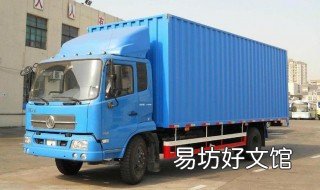 货车水温高怎么处理 货车水温高怎么回事