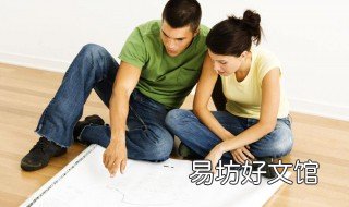适合情侣夫妻看的书 适合情侣夫妻看的书推荐