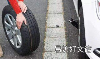 轮胎多久换一次 奔驰车轮胎多久换一次