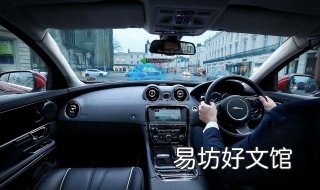 开车拐弯技巧 开车拐弯技巧视频教程