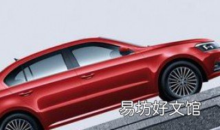 自动挡上坡起步如何防止溜车 手动上坡起步如何防止溜车