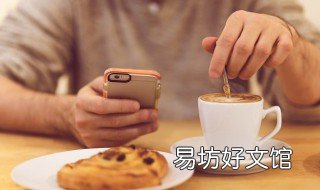 彩信怎么打开 短信发的彩信怎么打开