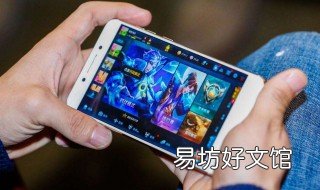 如何在手机上玩电脑游戏 如何在手机玩电脑游戏?