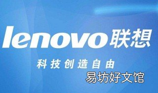 联想电脑安全证书过期怎么办 联想电脑安全证书过期怎么办啊