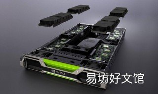 怎么清理服务器 怎么清理服务器cpu占用率