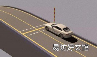 半坡起步怎么看点 半坡起步怎么看点呢