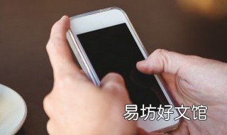 应用更新了怎么找回旧版本 应用更新了怎么找回旧版本软件