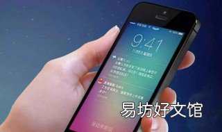 手机老是没信号是怎么回事 手机老是没信号什么情况