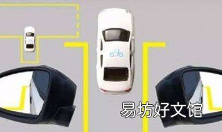 看車頭正不正的最簡單方法 怎么從車頭看車身正不正