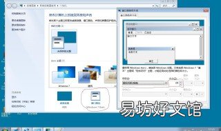 怎么更改应用图标 荣耀手机怎么更改应用图标