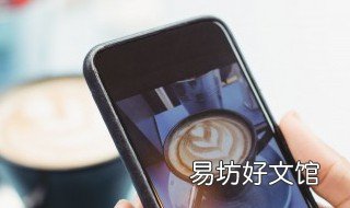 手机什么地方隐藏相片最好 手机什么地方隐藏相片最好用