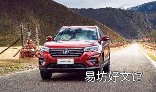 汽車打不著火的原因及解決方法