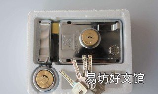 门锁不好开用什么油 门锁不灵活用什么油