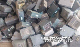 废旧电表如何利用 废旧电表回收干什么用