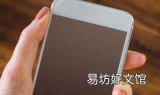 oppor9s忘记密码怎么解锁 oppor9s忘了解锁密码怎么办