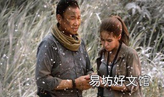 天火上映时间 电影天火上映时间