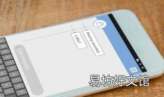 appstore忘记密码怎么办 appstore忘记密码怎么办登陆