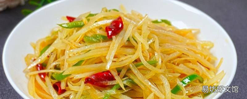 家常菜都有哪些炒菜 家常菜都有哪些炒菜荤菜