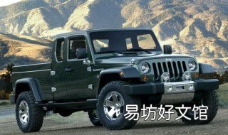 皮卡怎么改为30年报废 皮卡怎么改为30年报废申请条件