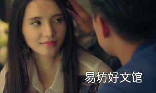 上官雪儿和武天祥是哪个电视剧 上官雪儿武天祥是什么电视剧