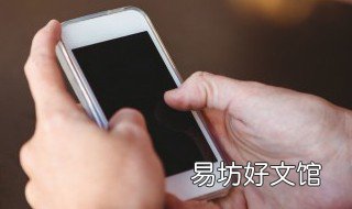 0pp0A5手机往U盘能下载歌曲吗 0pp0手机音乐怎么下载到u盘