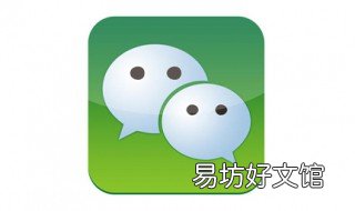 安卓微信卸载了怎么恢复聊天记录 安卓微信卸载了重新安装怎么恢复聊天