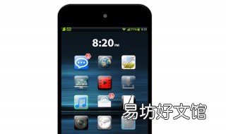 手机空间太小怎么办 手机空间太小怎么办vivo