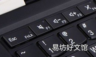 台式电脑黑屏怎么解决 台式电脑黑屏怎么解决办法