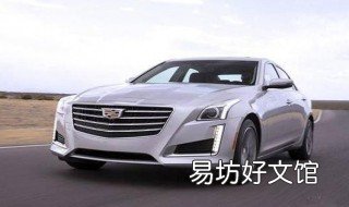 凯迪拉克为什么会烧机油 凯迪拉克的车烧机油吗