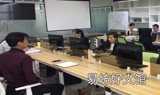 总账科目包括哪些 总账科目包括哪些项目
