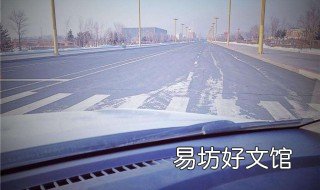 开车右转弯正确技巧 开车右转弯正确技巧视频
