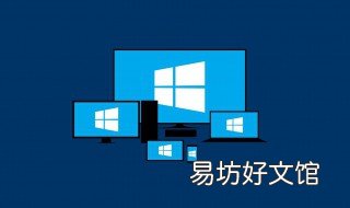 win10无线网络连接不见了 win10连接不到无线网