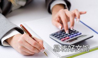 为什么要代理记账 为什么要代理记账报税