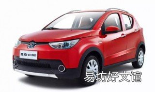 新能源汽车要什么驾照 新能源汽车要什么驾驶证