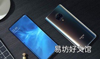 vivo能不能强制分屏