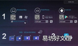 手机已连接但无法连接互联网 手机已连接但无法连接互联网什么原因